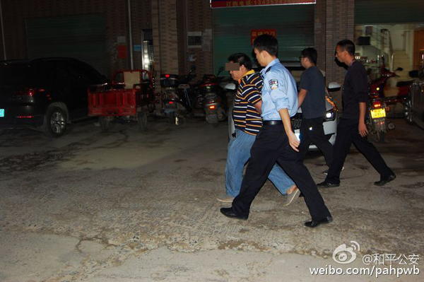 广东河源一居委会干部被捅死，警方：嫌犯系其堂弟因个人恩怨