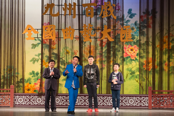 上海广播节推出九州百戏,18个曲种四代同堂