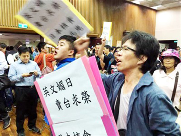 台湾屏东县长呼吁台当局莫让日本核辐射食品入