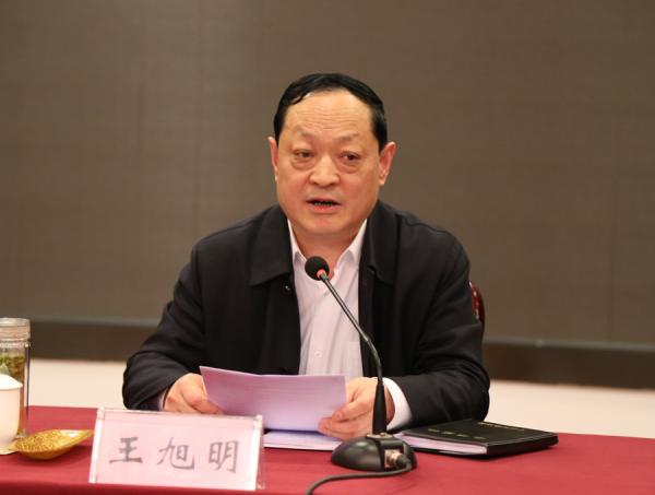 山西阳泉市委副书记王旭明提名为市人大常委会