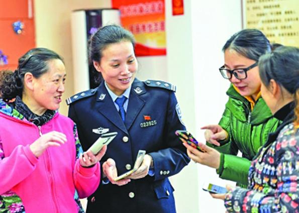 武汉警察的网上群众路线:女警一人掌管2300