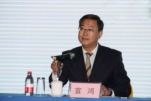 关村管委会副主任宣鸿拟提名为北京市属国企总