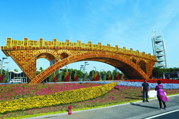 北京将布置7座立体花坛迎接一带一路论坛:营
