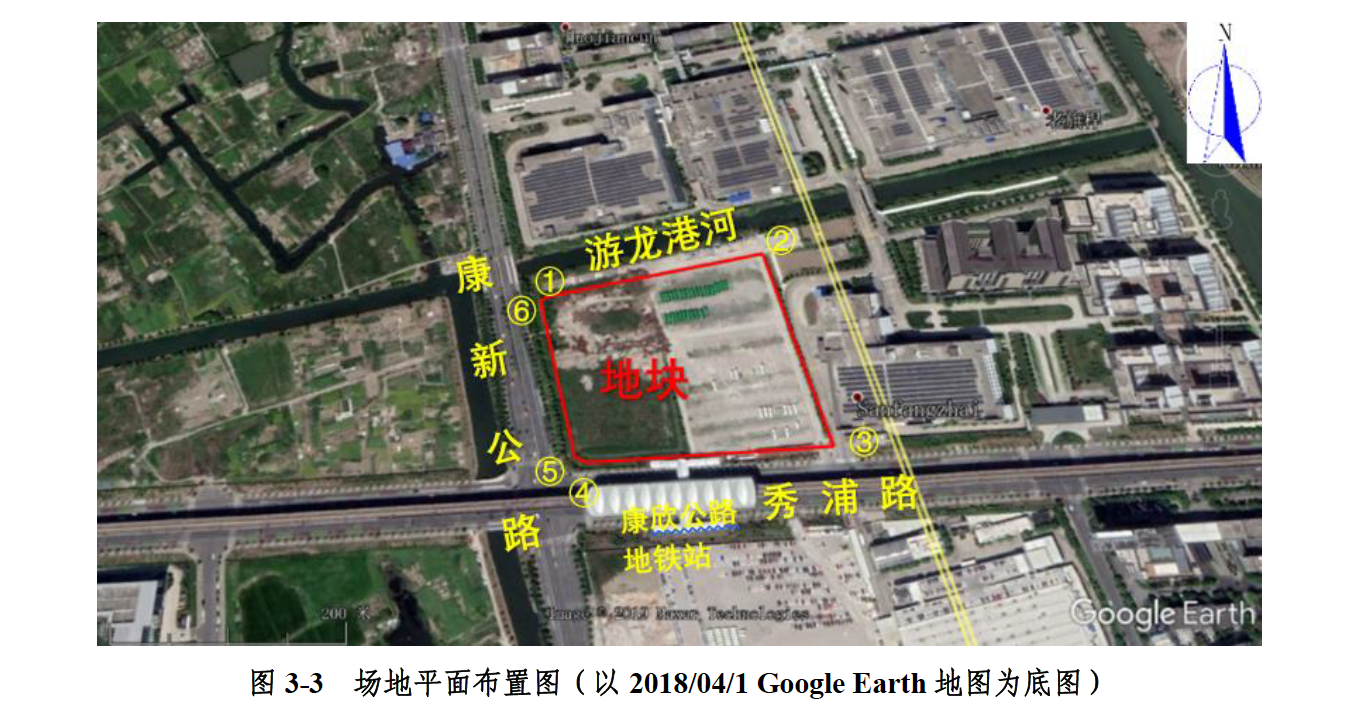 中国第二家Costco选址上海市浦东新区康桥镇。