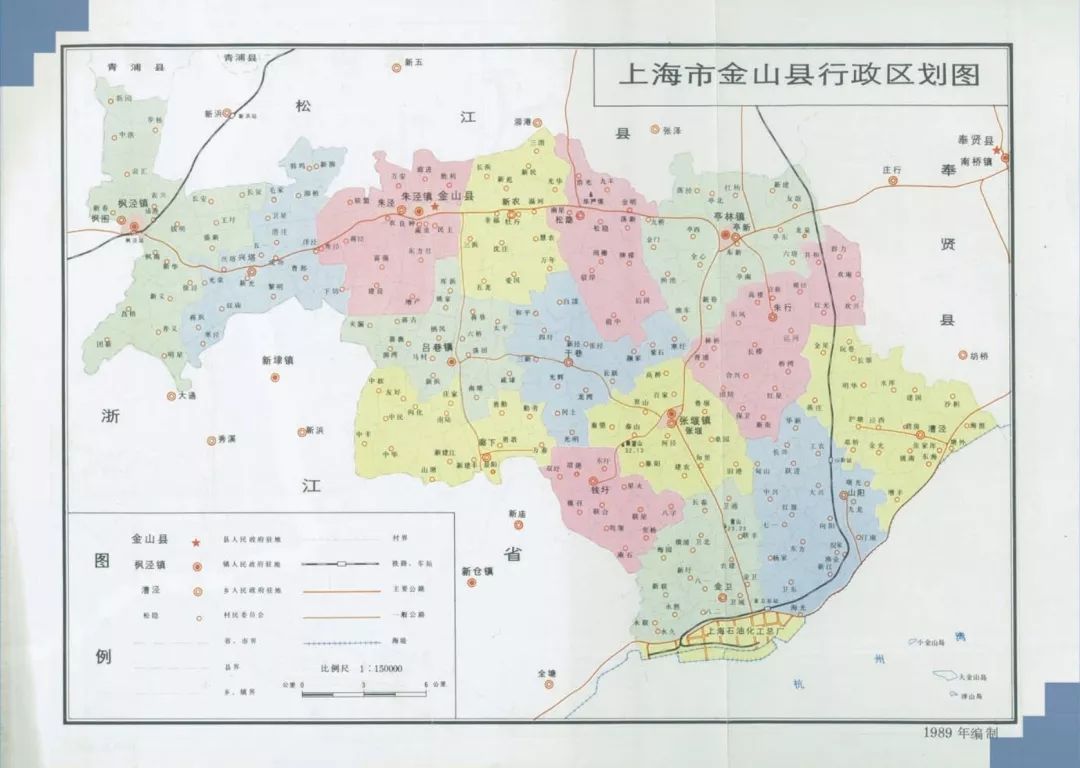 地图文化之旅——上海市行政区划的变迁
