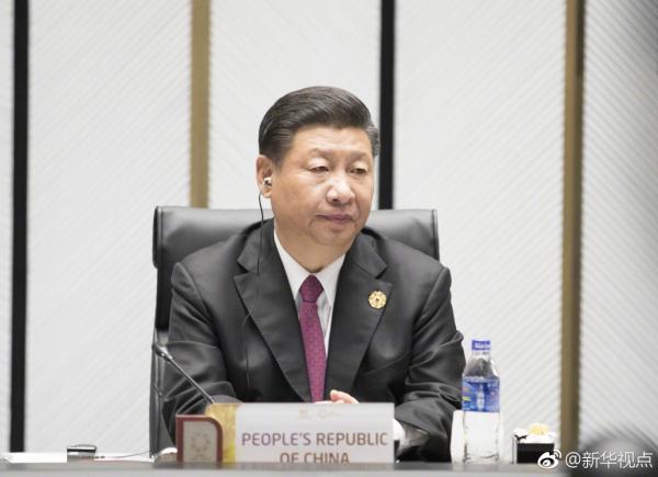 视频|APEC领导人第一阶段非正式会议集体合影