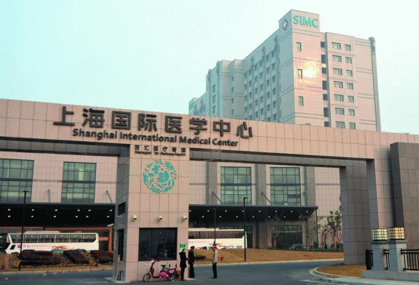 上海:混合制医院拿出10%股权给医生合伙人