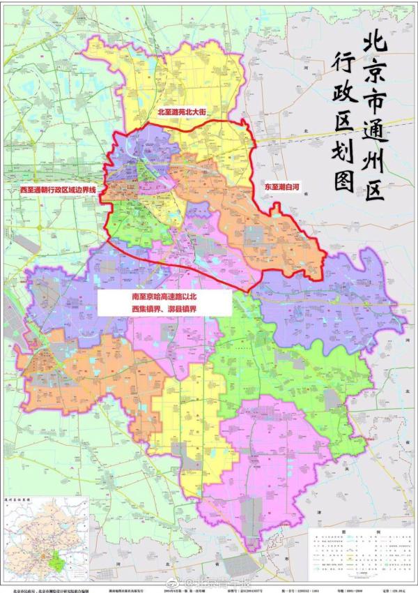 北京通州划定烟花爆竹禁放区域:12月14日开始