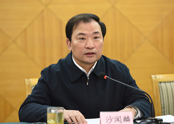 沙闻麟任宁夏回族自治区高级人民法院党组书记