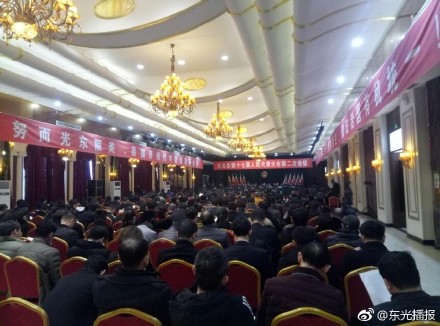 东光县第十七届人民代表大会第二次会议开幕宫
