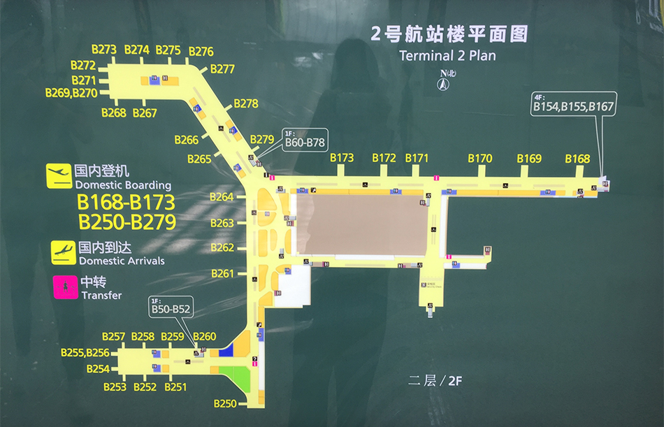 南航转场广州白云机场t2:预计两年后吞吐量世界第五图片