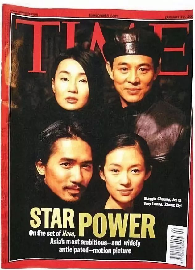 2006年时代周刊风云人物（美国《时代》杂志出现过哪些中国明星？）