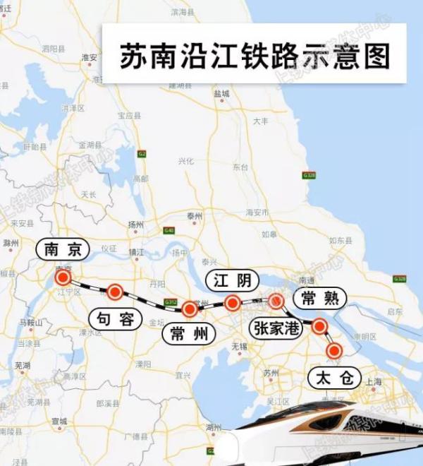 苏南沿江高铁要来了!全长278公里,将与沪通铁