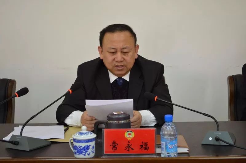 执纪|内蒙古自治区经济和信息化委员会原副主