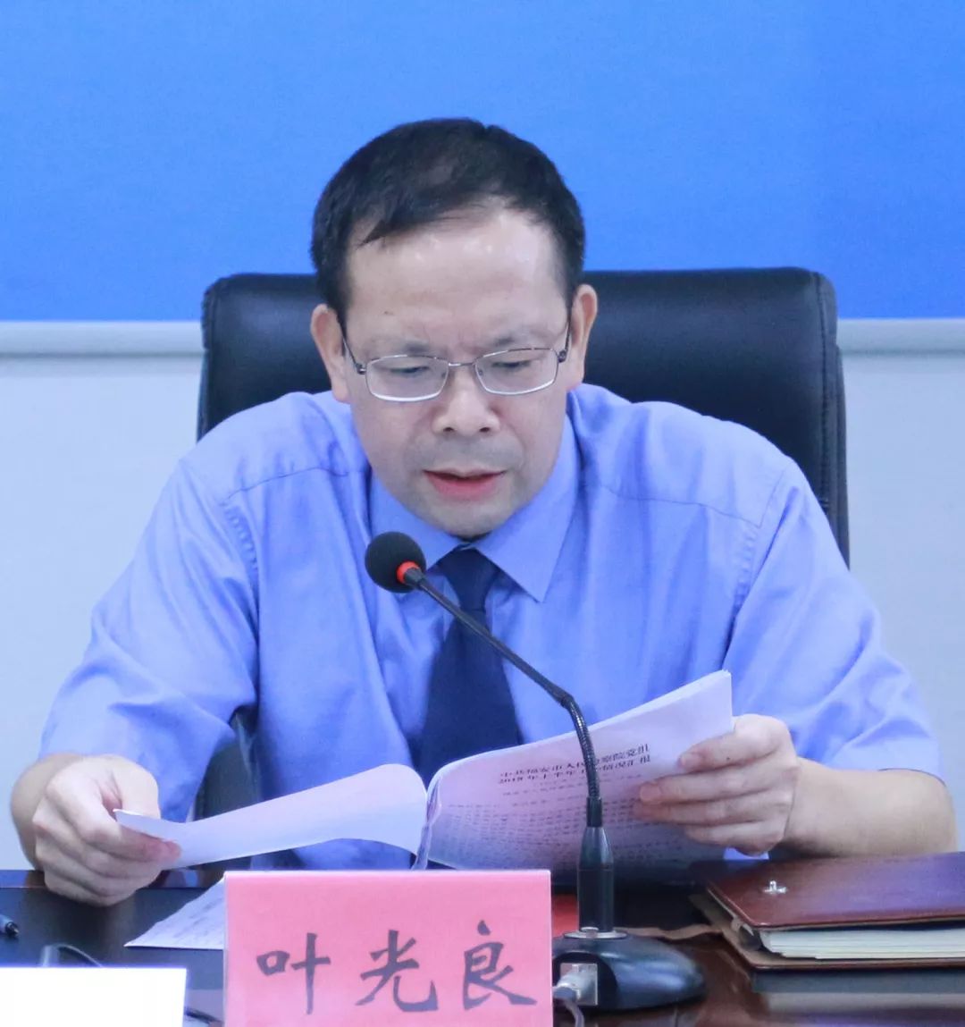 区委常委、政法委书记刘晓明到区检察院调研指导工作