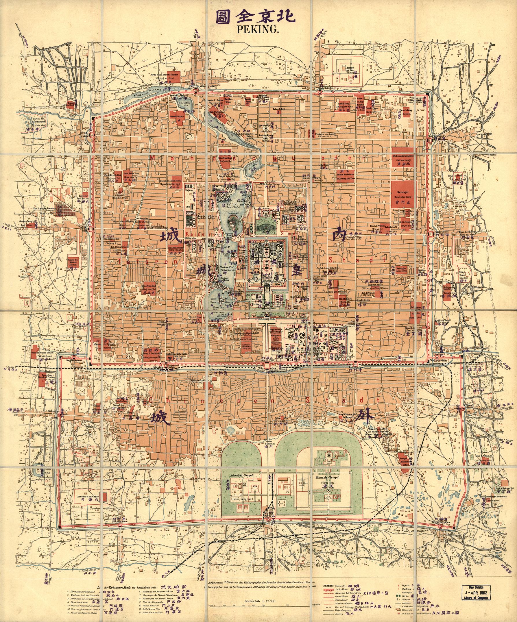数字时代的古旧地图搜寻记:用语言学和数据库
