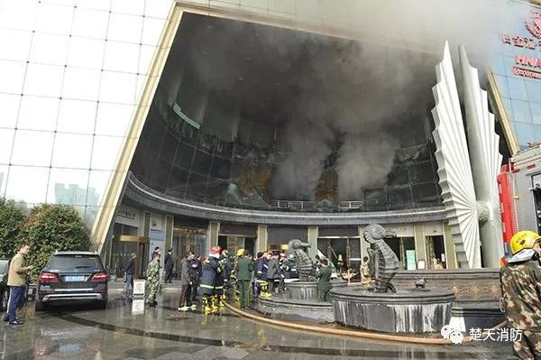 【警惕】哈尔滨温泉酒店火灾造成20人死亡,这