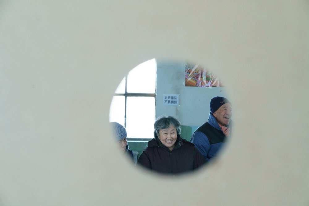 新春游园会