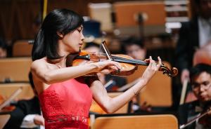 美籍华人周颖夺斯特恩国际小提琴赛大奖：中国音乐让我动心