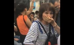 广州地铁回应车厢刺激性气味事件：已通报公安并通知安检公司