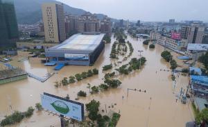 广东省严重暴雨洪涝灾情紧急启动国家Ⅳ级救灾应急响应