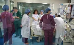 杭州一產婦突發羊水栓塞被救活，家屬拒付醫藥費丟下孩子索賠