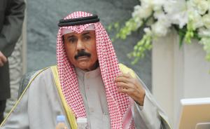 科威特王储将访美调停卡塔尔外交风波，拟与特朗普会面