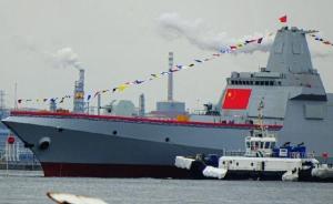 网友催牡丹江市向海军申请牡丹江舰命名：最好是055大驱