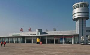 南通兴东机场在建工地升降平台侧翻致4死3伤