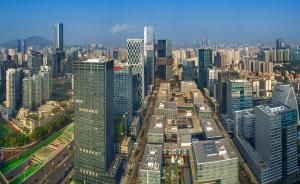 深圳住房租金一年涨9.6%，稳租金还是要靠加大供应