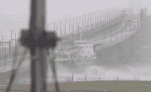 最强台风侵袭日本：千吨油轮撞上桥，关西机场“看海”