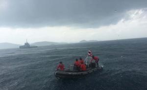 泰国普吉“凤凰号”打捞最新进展：安装气缸增加船体浮力 