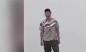 21岁湖南女子不顾劝阻从峨眉山顶跳崖，警方确认已身亡
