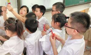 9月17日起杭州小学全面启动晚托班，有的请家长志愿者上课