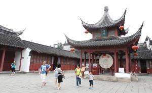 南京市民票选出“南京十大文化地标”，明城墙、夫子庙入选