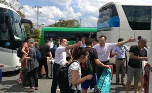 750名中国游客被困日本关西机场，驻大阪领馆凌晨协助撤离