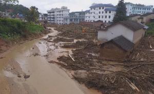 官方通报云南麻栗坡山洪泥石流成因：降雨集中，地质条件差