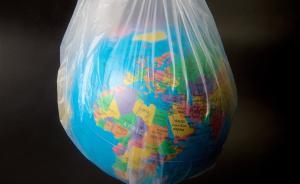 中国技术让塑料袋无毒无害溶于水，全面产业化还缺市场
