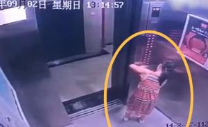 小女孩按亮全部电梯按钮，物业通知道歉