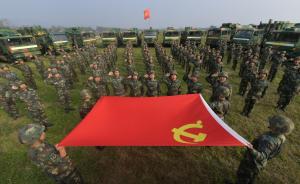 中央军委印发《关于加强新时代军队党的建设的决定》