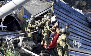 日本北海道6.9级地震已致16人死亡、26人失踪