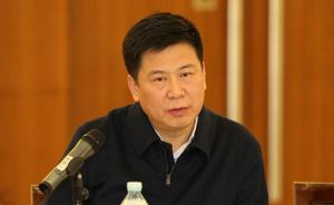 中国人寿集团新一届领导班子亮相：王滨履新董事长
