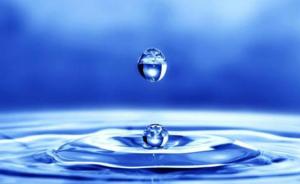人民日报谈水资源税改革试点：用经济杠杆撬动环境保护