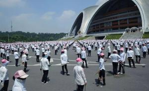 朝鲜全新大型团体操《辉煌的祖国》9月9日首演，献礼国庆