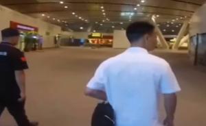 广西南宁一男子硬闯机舱挽留女朋友，致航班延误被拘7日