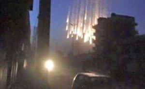 俄军：美F-15战机用白磷弹空袭叙利亚引发大火