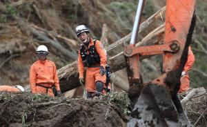 北海道地震致44人死亡已无失联人员，数日内或现强烈余震
