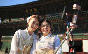 7月赴韩中国游客同比增长45.9%，多省重启韩国团队旅游