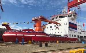 直播录像丨首艘国产极地科考船“雪龙二号”在上海下水