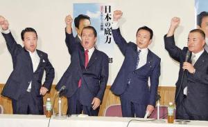 网传精日文章称“国民素质日本第一中国倒数”，联合国辟谣